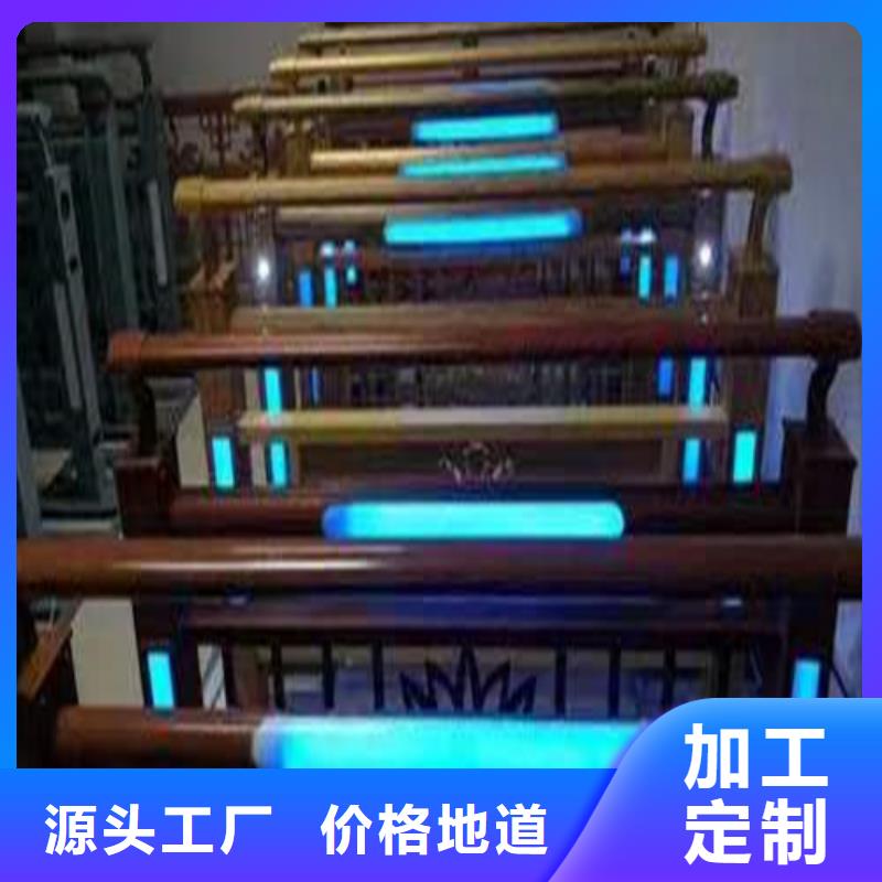 景观灯光护栏、景观灯光护栏生产厂家-库存充足