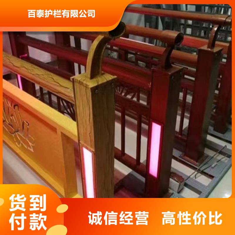 灯光护栏价格咨询定制