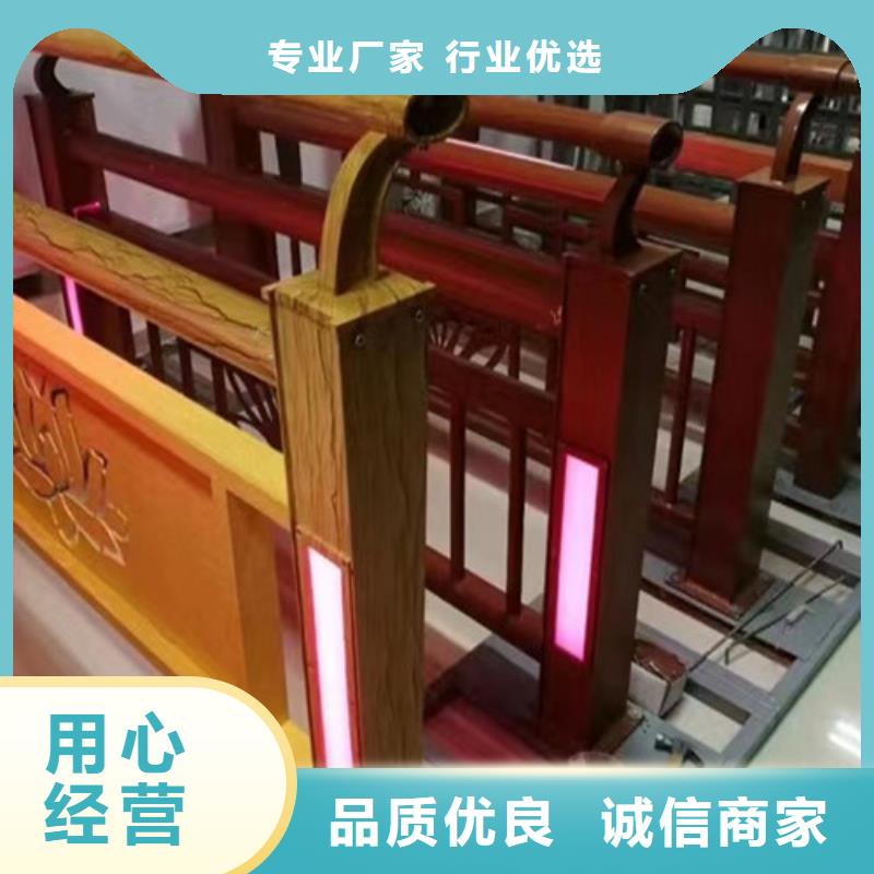 灯光护栏价格咨询值得信赖