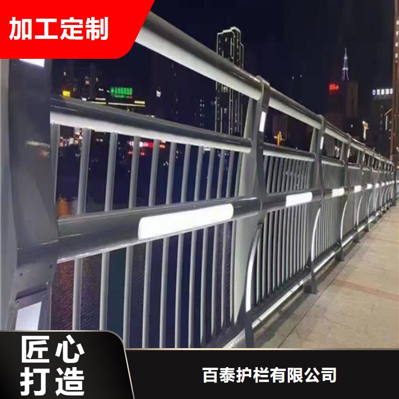 灯光护栏图片-值得购买