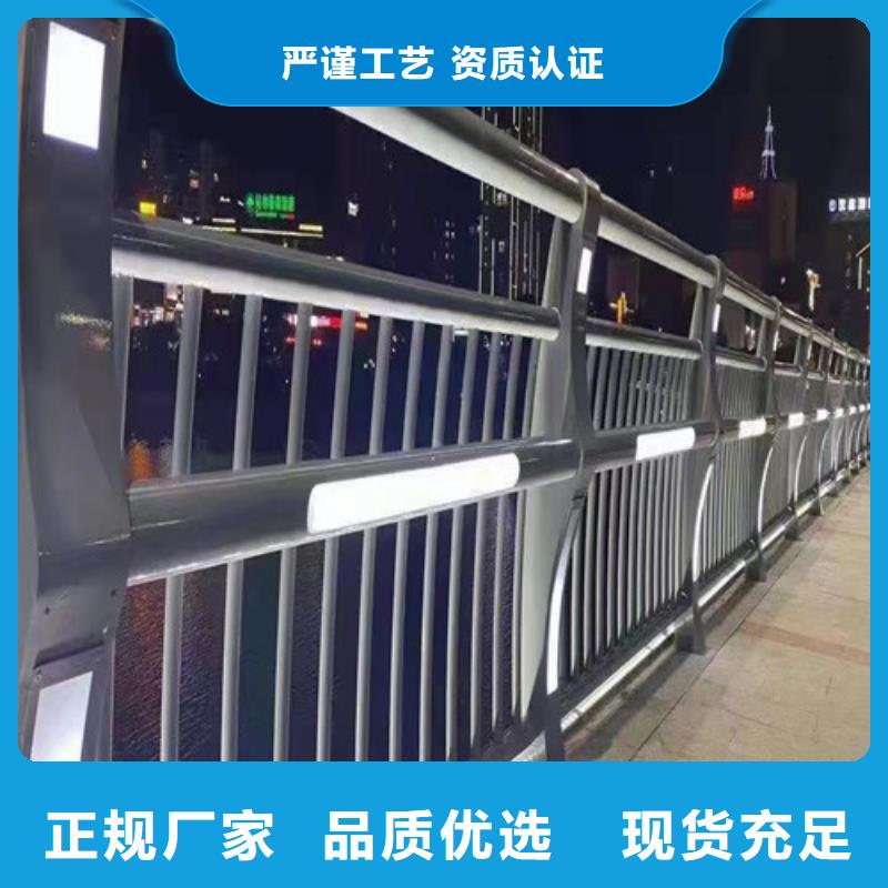 灯光护栏来图定制质量与价格同在