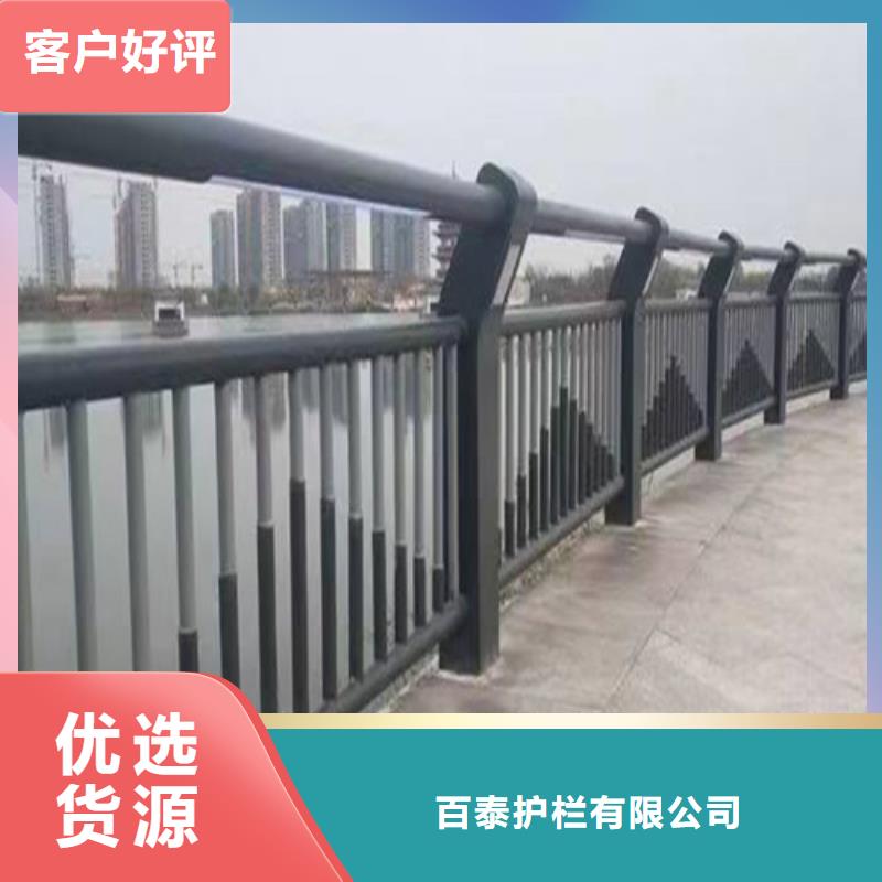 灯光防撞护栏生产
