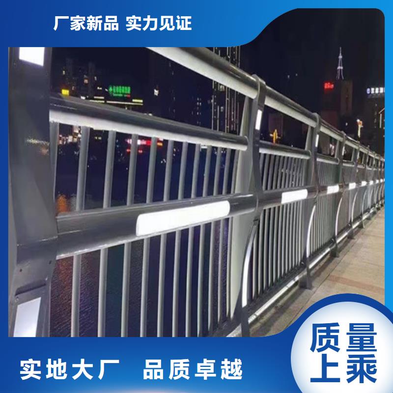 灯光防撞护栏施工团队