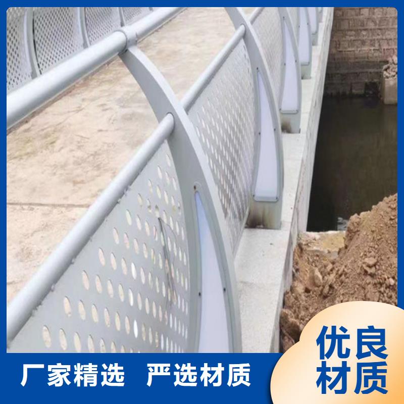 灯光护栏源头厂家