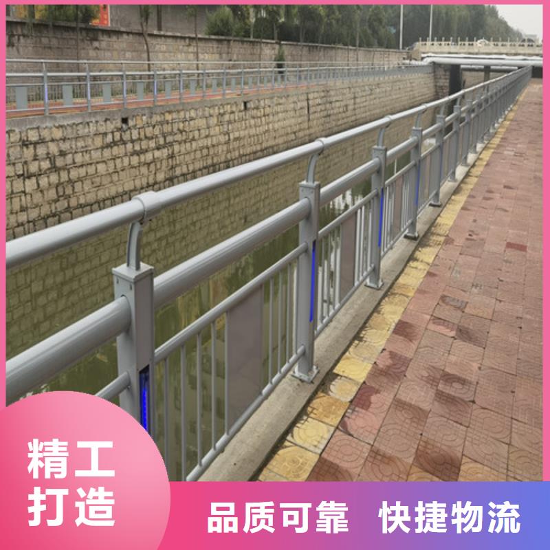 灯光护栏厂家联系方式厂家现货