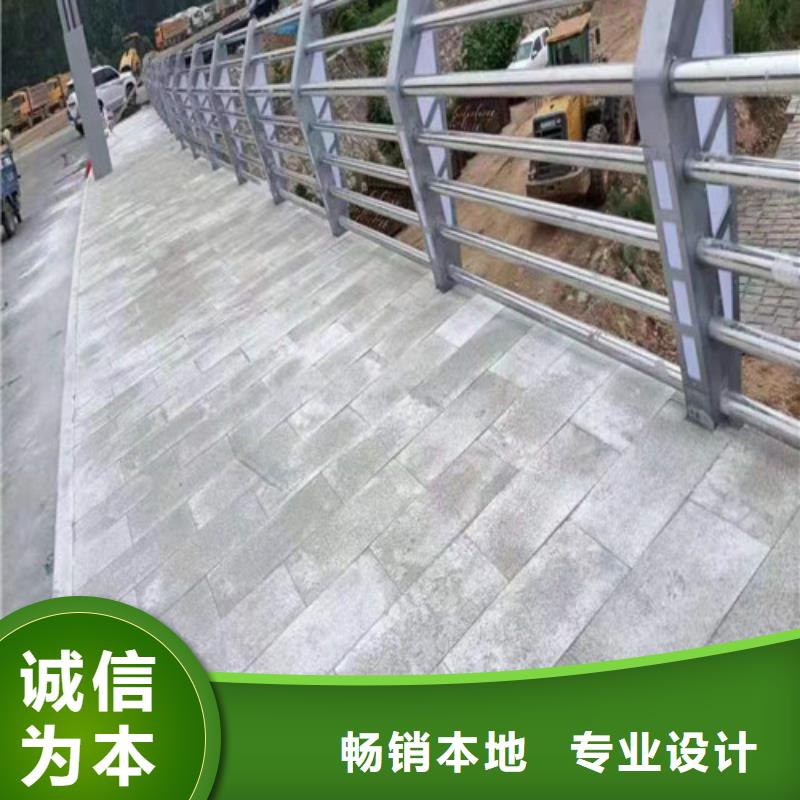 供应批发灯光护栏-省心