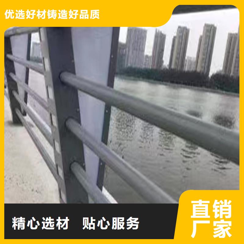 景观灯光护栏、景观灯光护栏生产厂家-库存充足