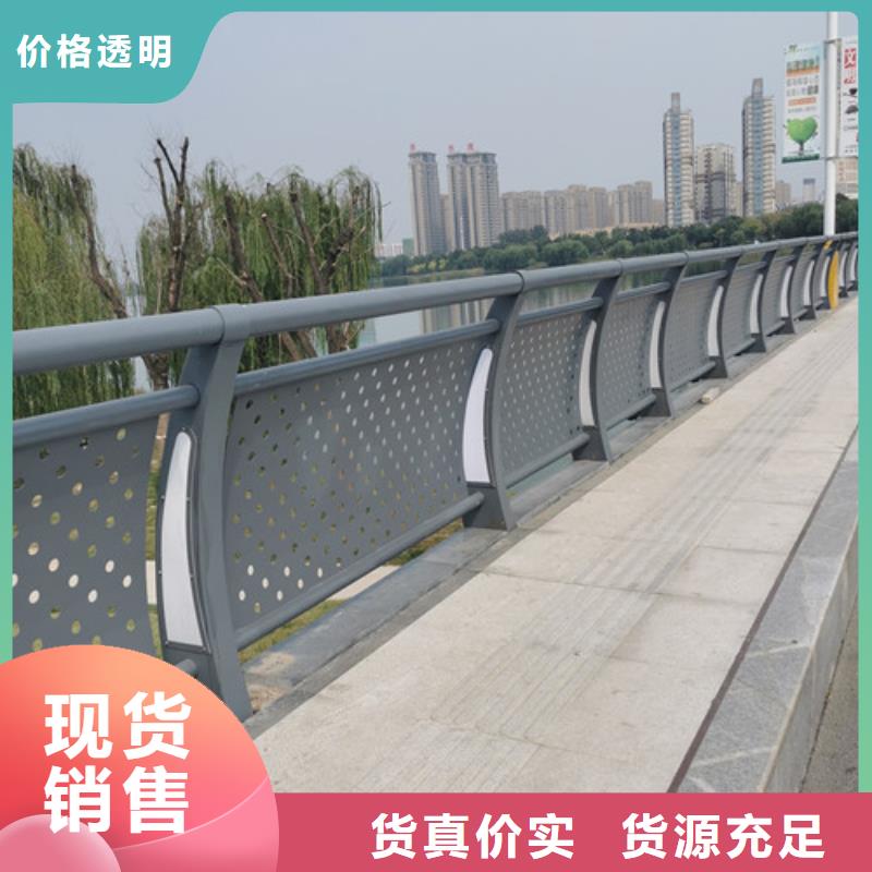 灯光桥梁护栏来图定制