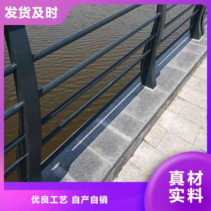 不锈钢景观护栏批发