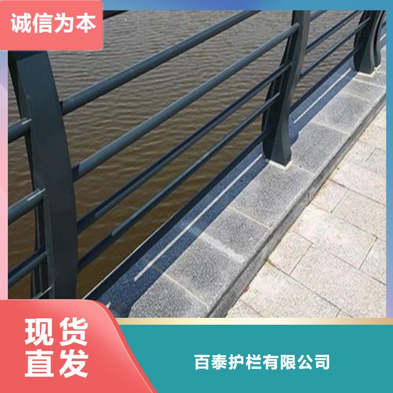 定安县景观护栏价格咨询产品介绍