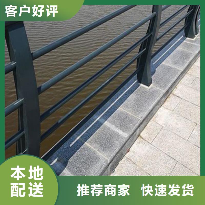 河道景观护栏实力工厂