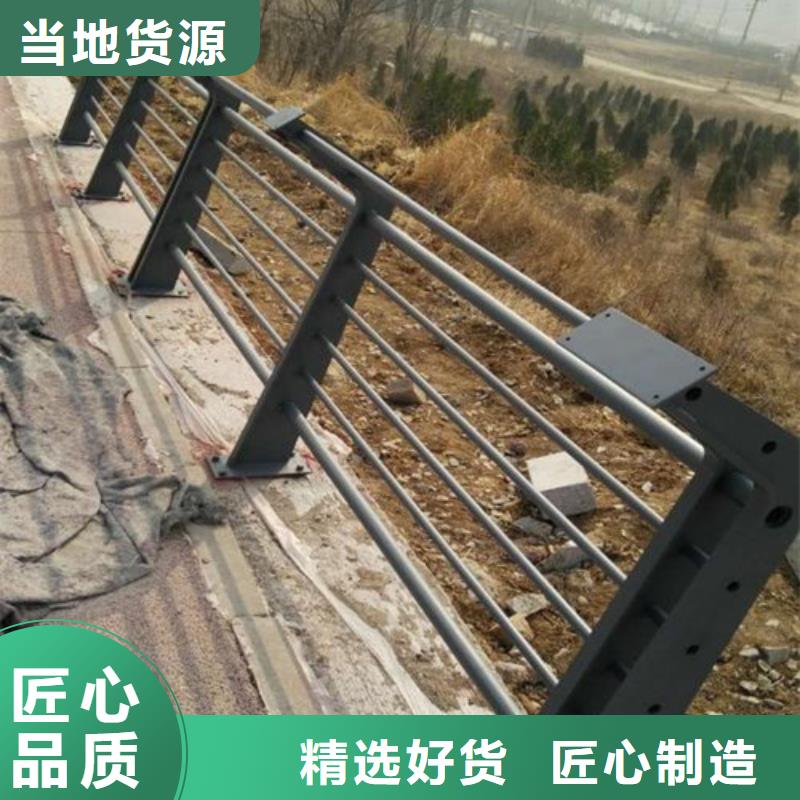 桥梁景观护栏厂