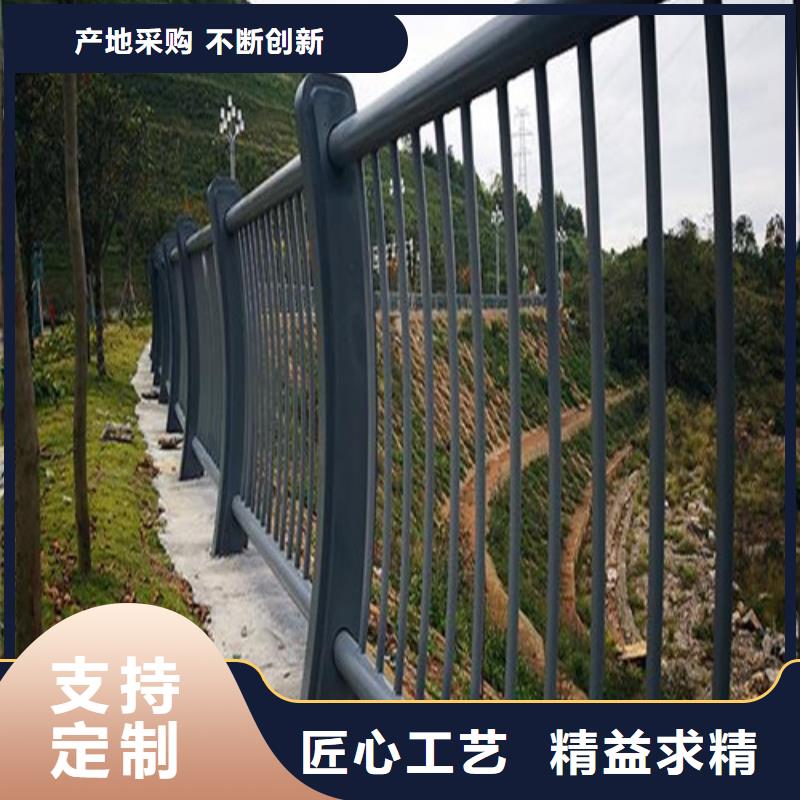 河道景观护栏全国供货