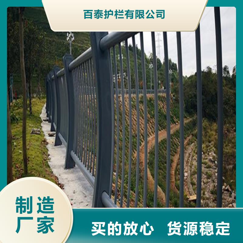 河道景观护栏库存充足