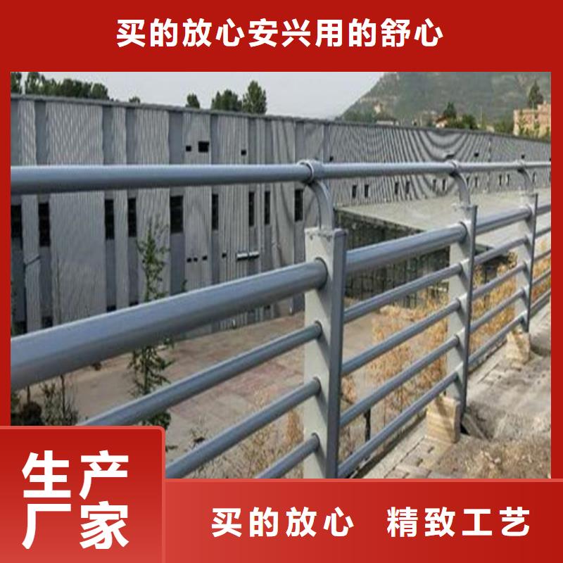 定安县景观护栏价格咨询产品介绍