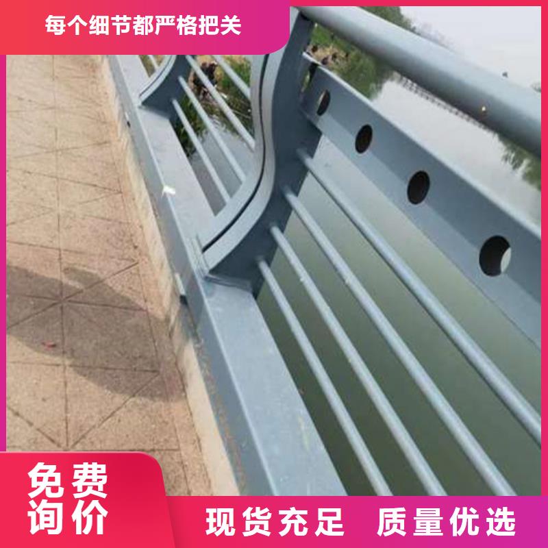 景观护栏靠谱厂家