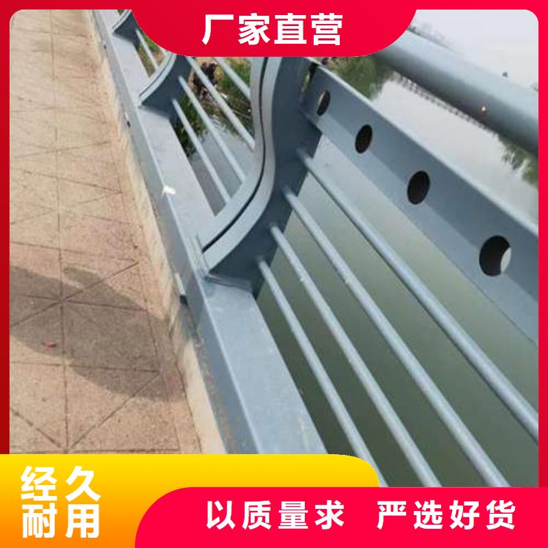 常年供应不锈钢景观护栏-现货供应