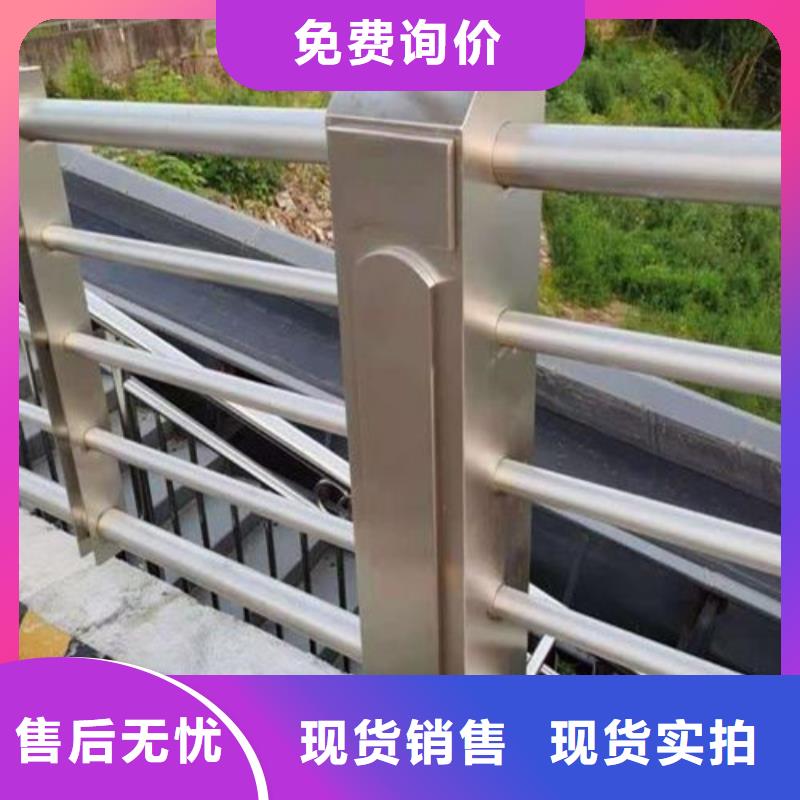 景观护栏厂家报价