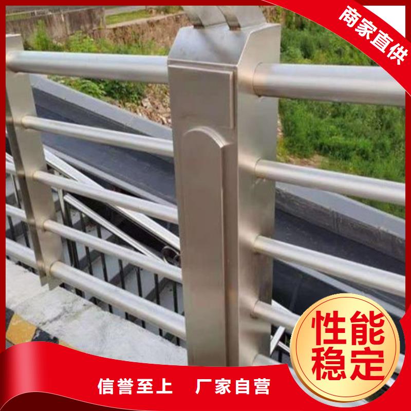 桥梁景观护栏热销货源