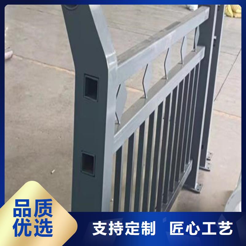 河道景观护栏厂家报价