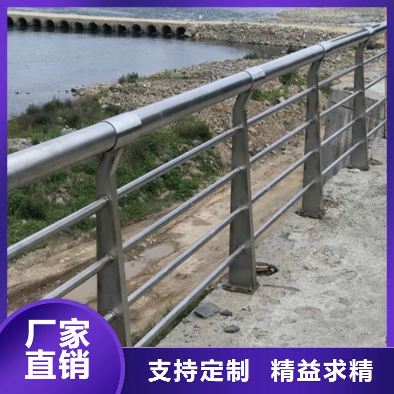 河道景观护栏库存充足