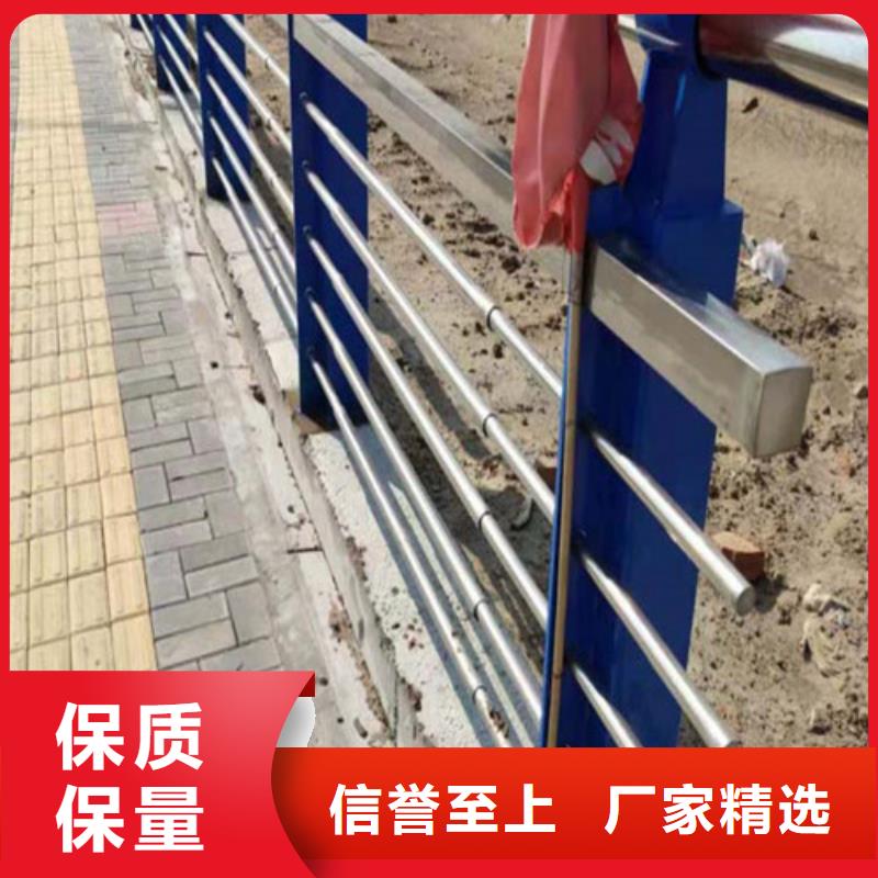 河道景观护栏货真价实