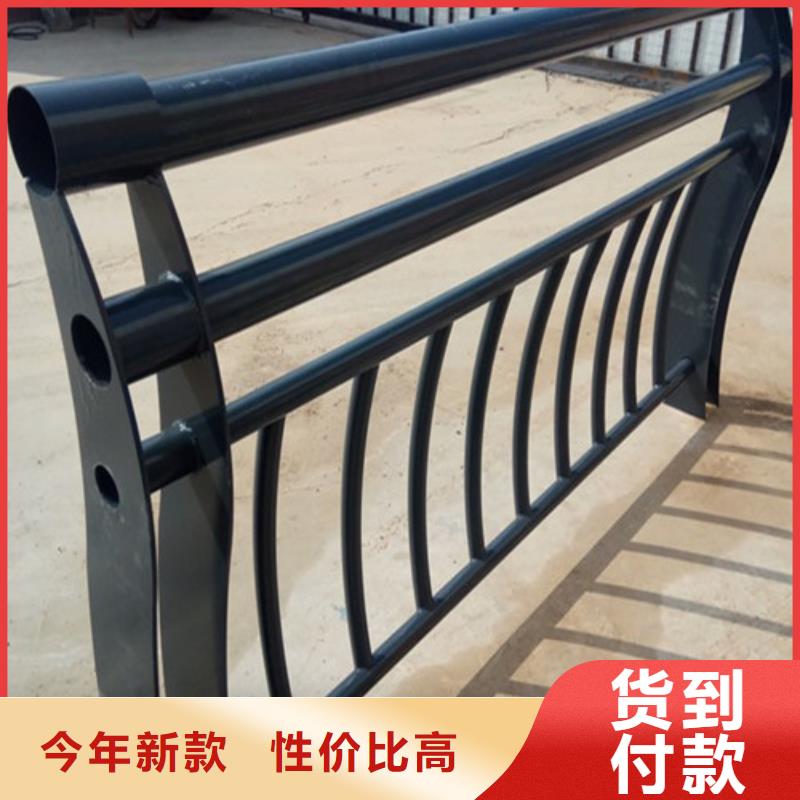 河道景观护栏质量保证