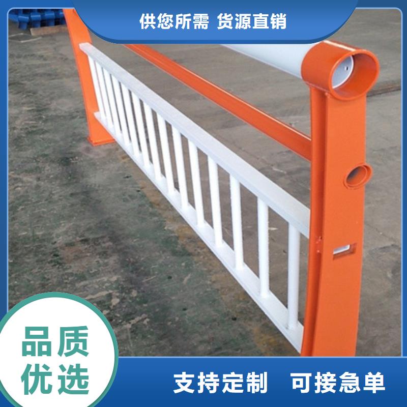 景观护栏靠谱厂家