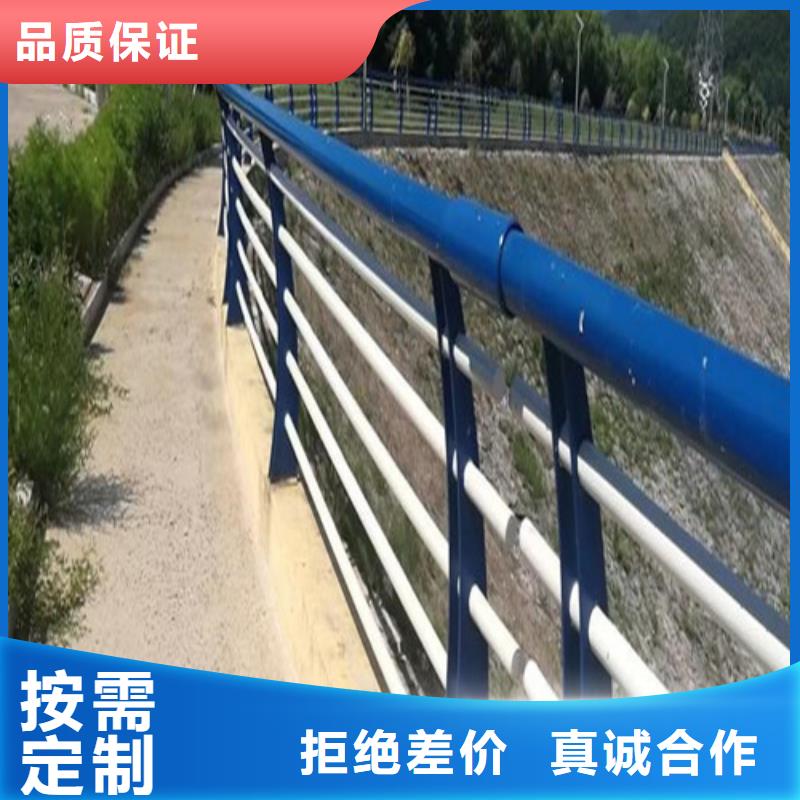 景观护栏价格咨询欢迎咨询