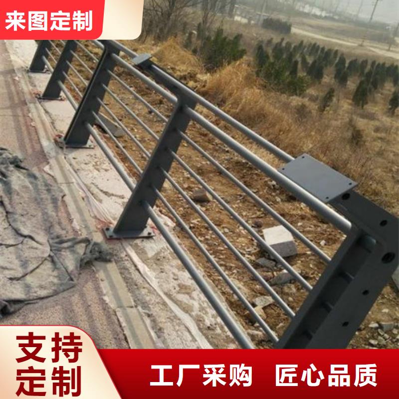 景观护栏价格咨询采购