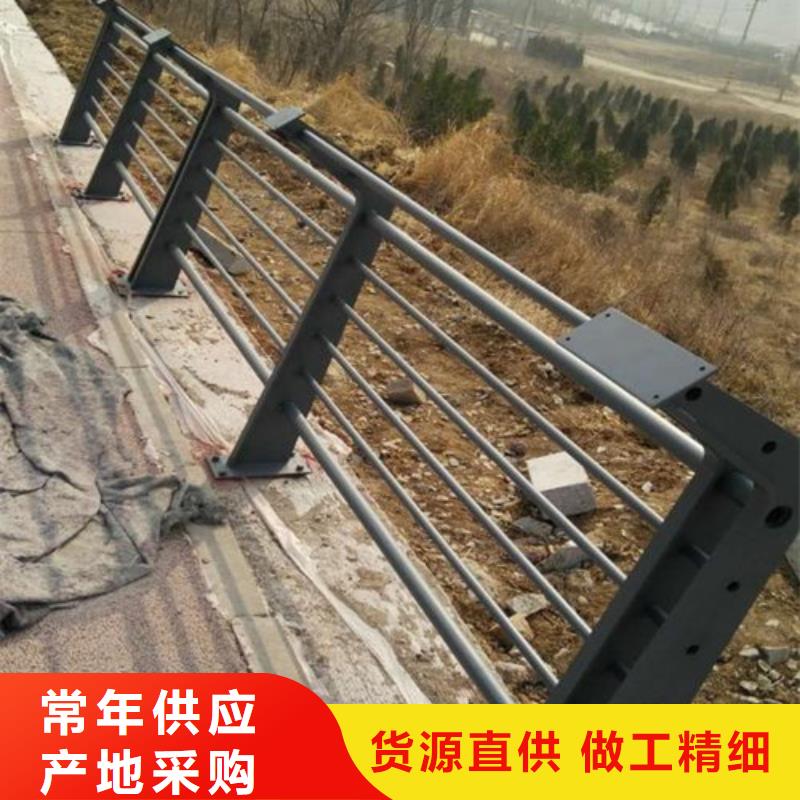 河道景观护栏免费定制