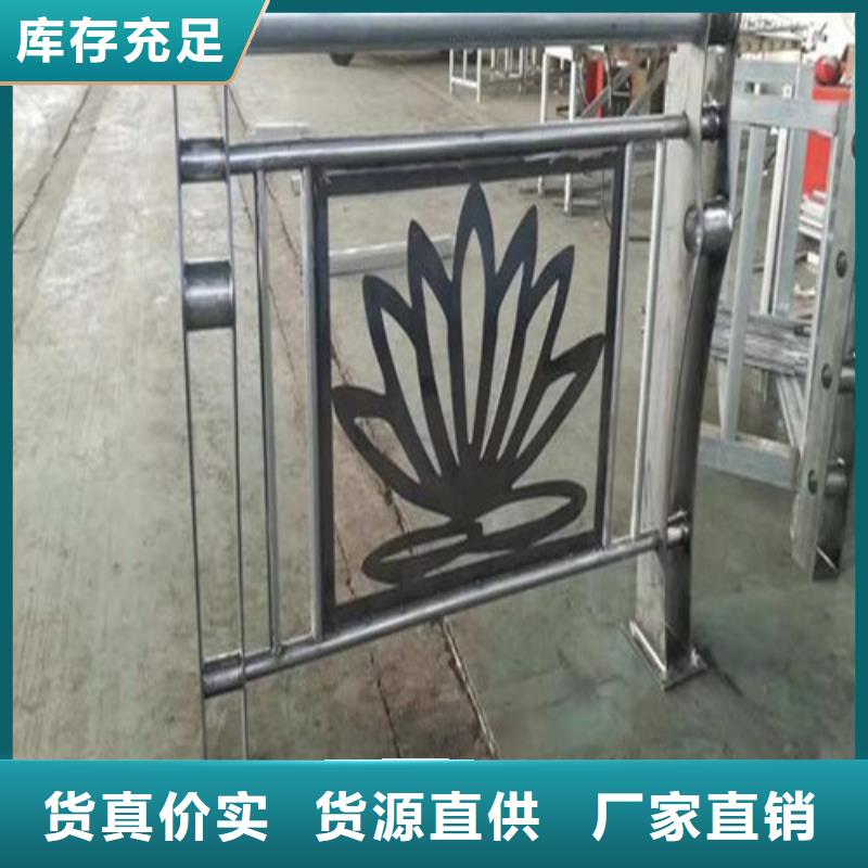 景观护栏生产