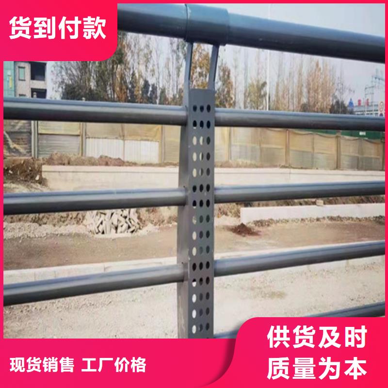 景观桥梁护栏厂家供应