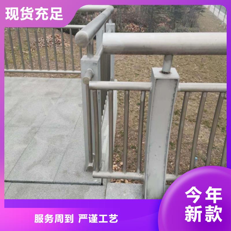河道景观护栏全国供货
