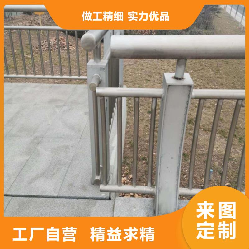 河道景观护栏质量保证