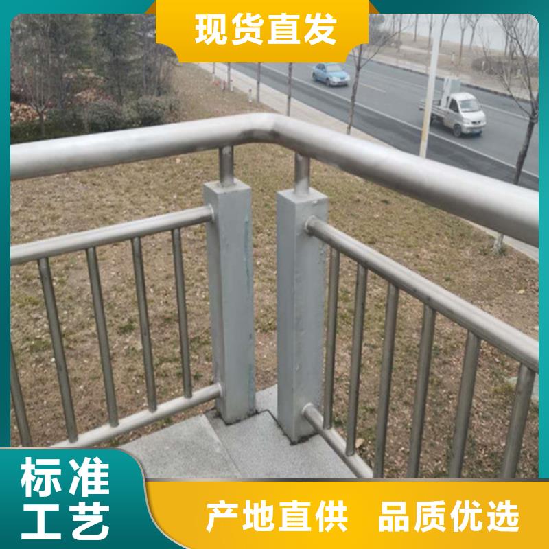 景观护栏批发厂家