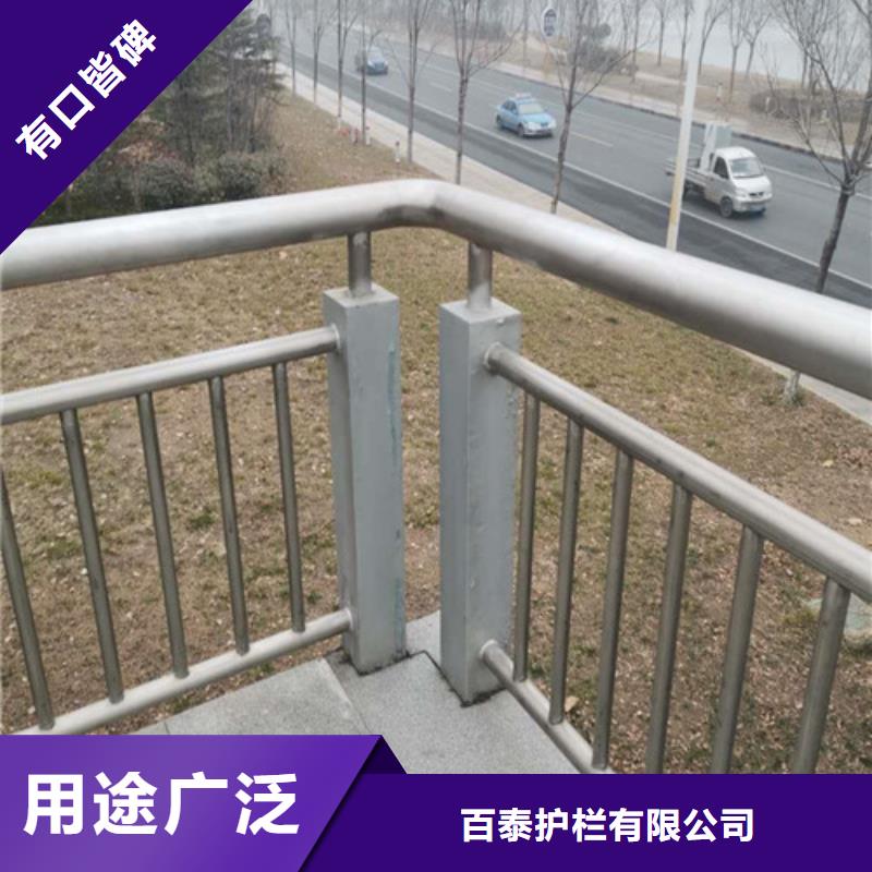 河道景观护栏实力工厂