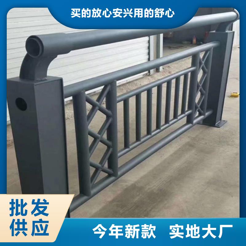 河道景观护栏实力工厂