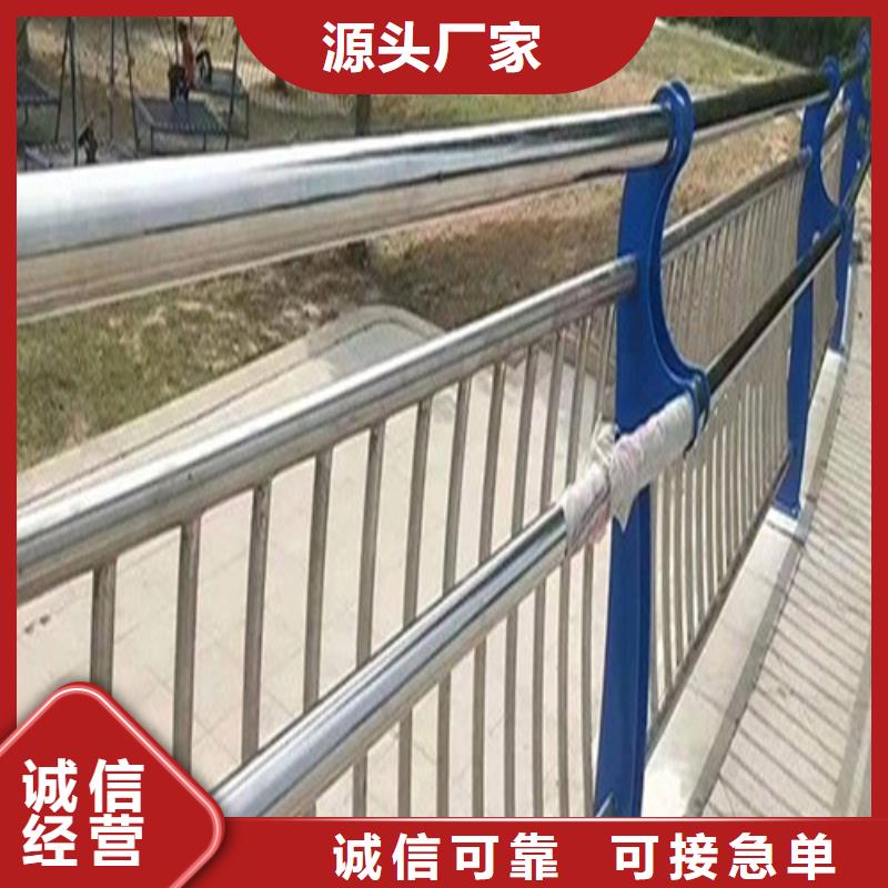 桥梁景观护栏询问报价