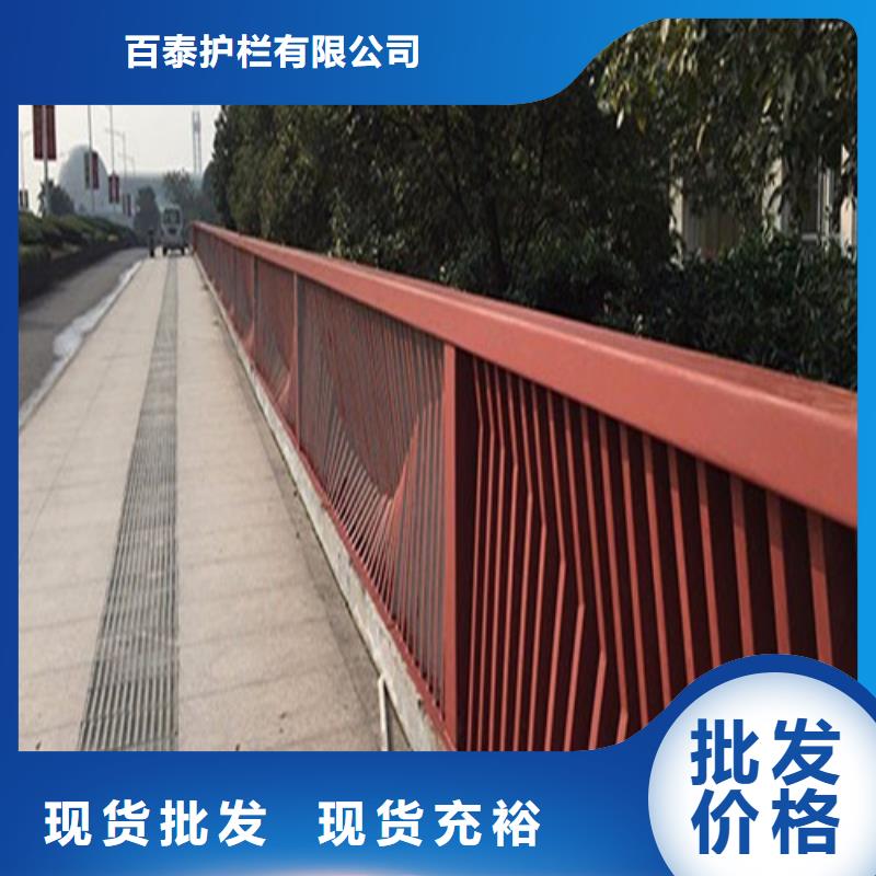 仿木景观护栏订制