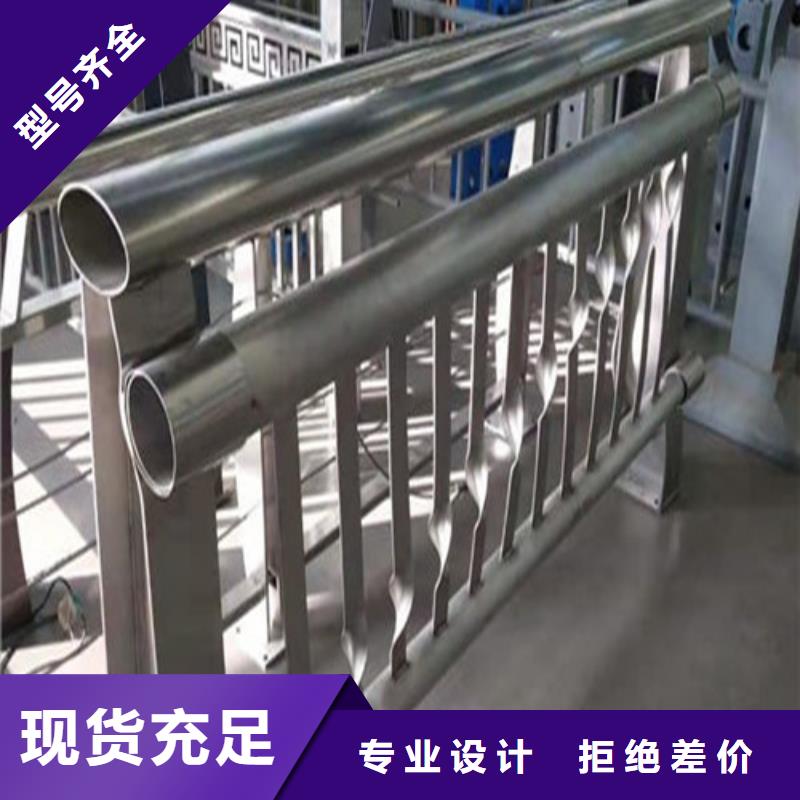 灯光景观护栏欢迎询价