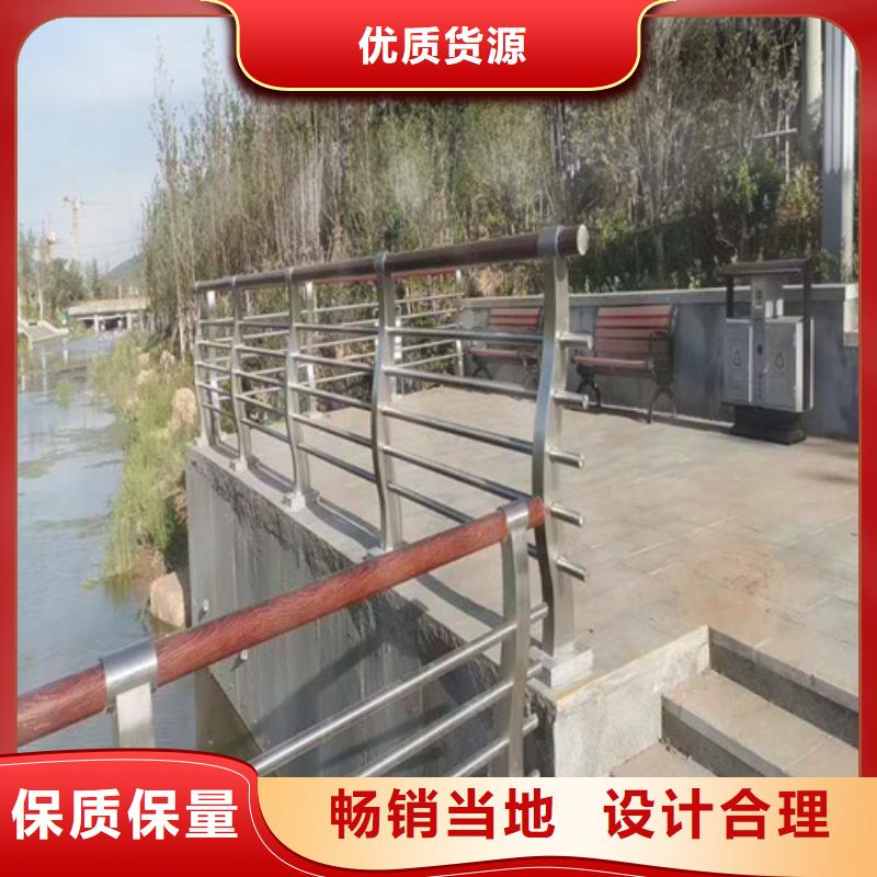 仿木景观护栏订制