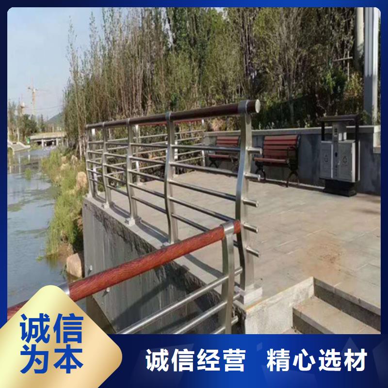景观护栏了解更多