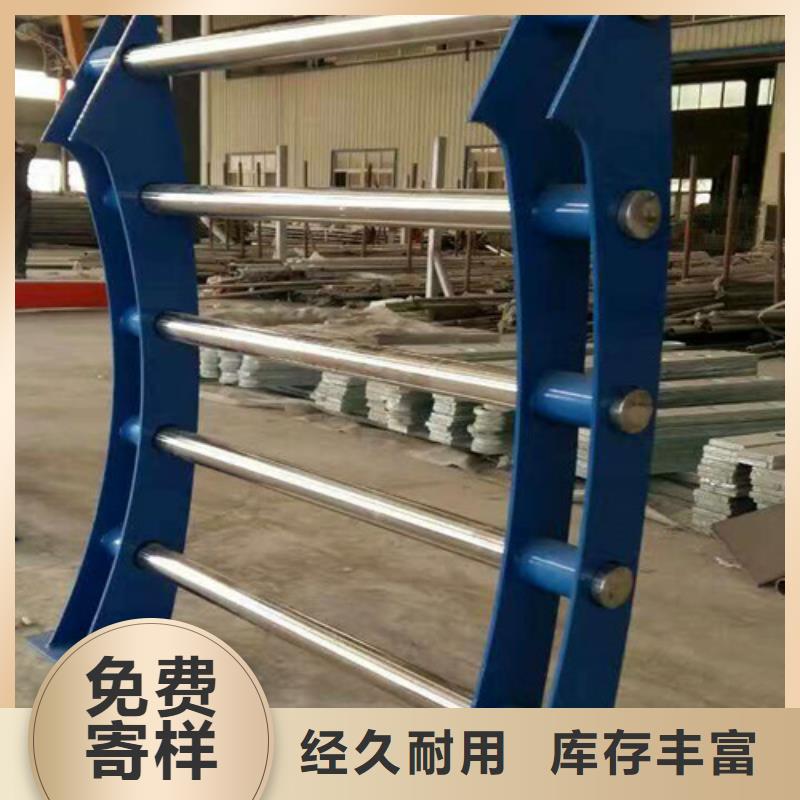 木纹转印景观护栏生产厂家-值得信赖