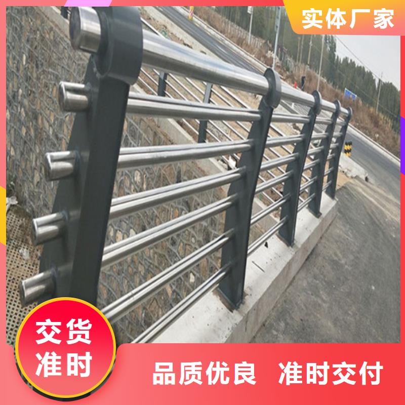 景观护栏价格咨询采购