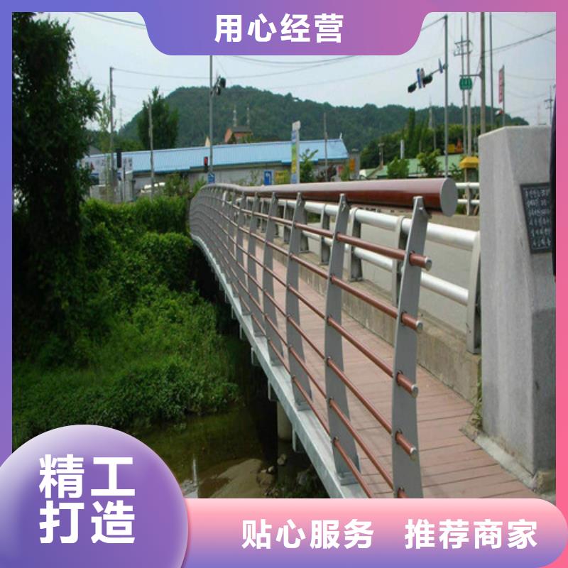 景观景区护栏口碑好