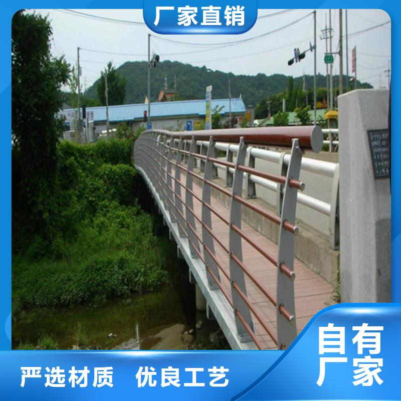 河道景观护栏厂家报价
