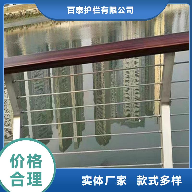 景观护栏质量保证