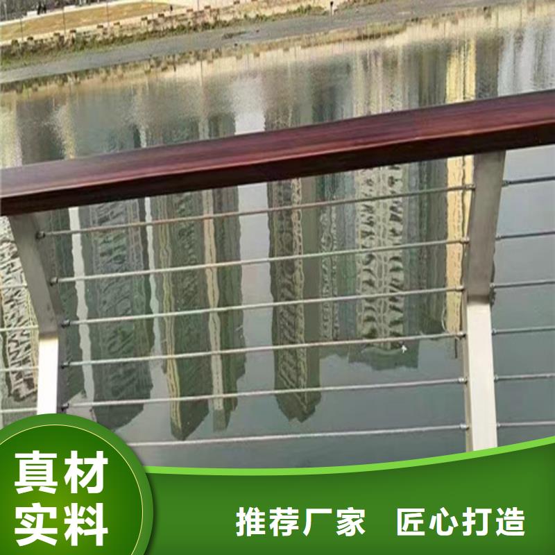 景观护栏零售
