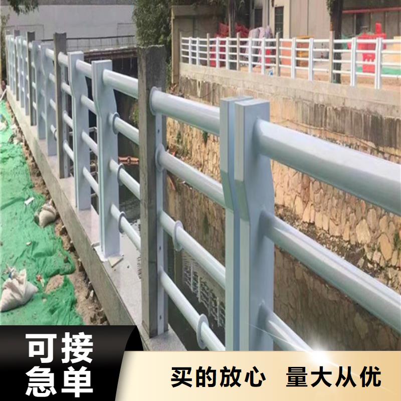 生产河道景观护栏的实体厂家